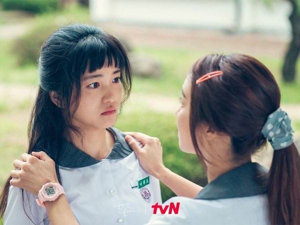 Kim Tae Ri Hadapi Tukang Bully di Teaser Baru Drama 'Twenty Five Twenty One'