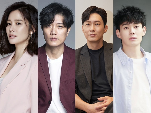 Kim Hyun Joo, Park Hee Soon, Park Byung Eun, dan Ryu Kyung Soo Dikonfirmasi Bintangi Drama Netflix