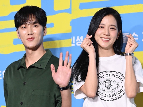 BREAKING NEWS: Jisoo BLACKPINK dan Ahn Bo Hyun Pacaran!