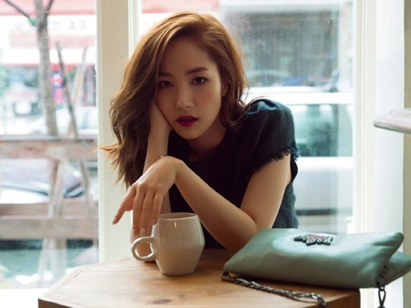 Agensi Park Min Young Rilis Pernyataan Tentang Penyelidikan Terhadap Mantan Pacar Sang Artis