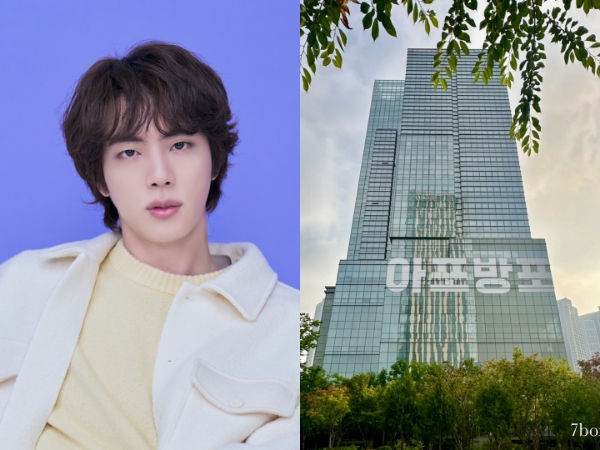 Gedung HYBE Dicap 'APOBANGPO' untuk Sambut Kepulangan Jin dan Anniversary BTS