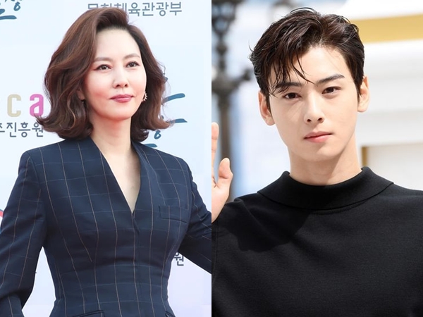 Kim Nam Joo Dan Cha Eun Woo Dikonfirmasi Bintangi Drama Thriller