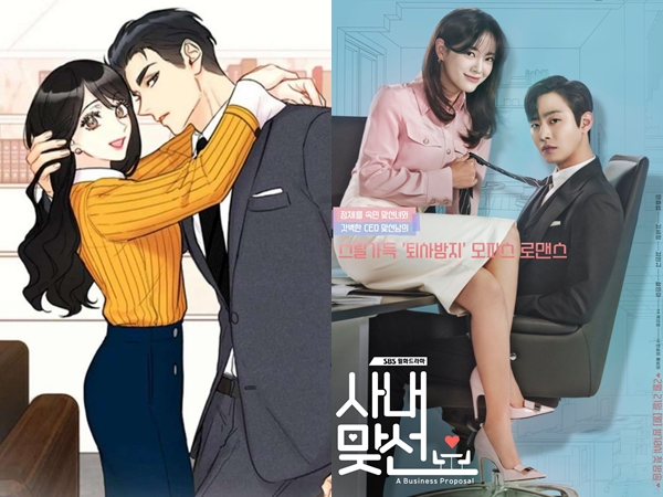 Ini 5 Perbedaan A Business Proposal Versi Drama dan Webtoon