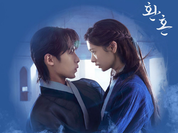 Drama 'Alchemy of Souls' Season 1 Tamat Menjadi Drakor No. 1 Akhir Pekan