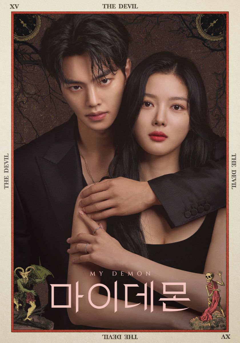 Song Kang Dan Kim Yoo Jung Tampil Serasi Dalam Poster Baru My Demon