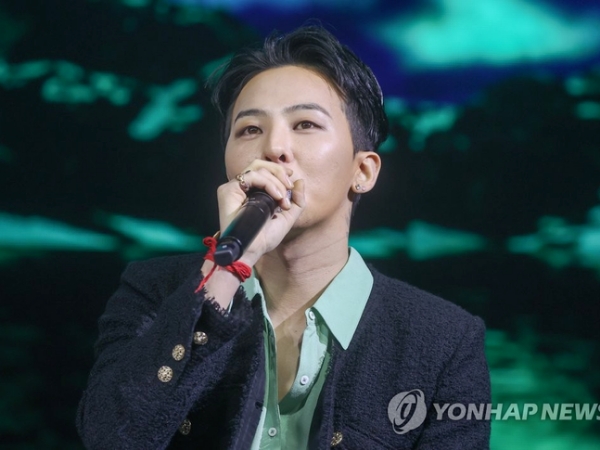 G-Dragon Ditunjuk Sebagai Dosen Tamu di KAIST