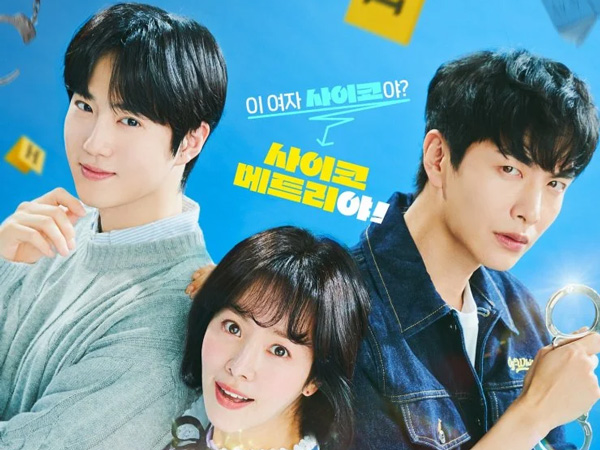 Drama 'Behind Your Touch' Siap Berikan Komedi yang Menghibur Penonton