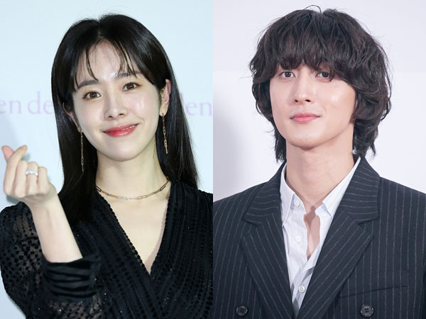 Han Ji Min dan Choi Jung Hoon Jannabi Dikonfirmasi Pacaran