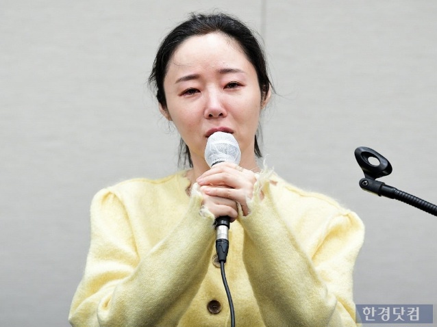 Min Hee Jin Tuntut Petinggi HYBE dan Reporter Dispatch