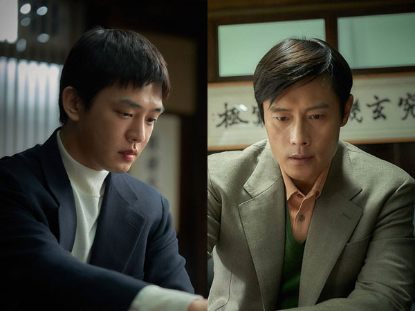 Film Yoo Ah In dan Lee Byung Hun Dikabarkan Tayang di Bioskop