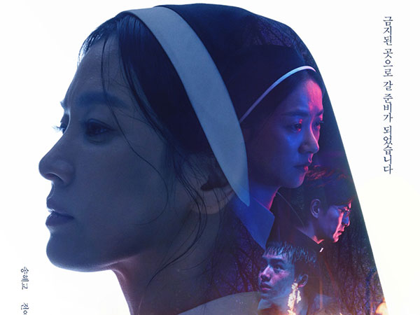 'Dark Nuns' Diprediksi Pimpin Box Office Korea, Tayang 24 Januari di Indonesia!