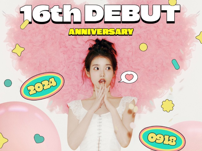 IU Rayakan Anniversary Debut ke-16 dengan Donasi 2,6 Miliar