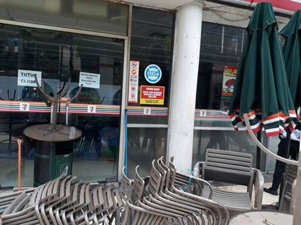 Seluruh Gerai 7-Eleven di Indonesia Akan Tutup Akhir Bulan Ini