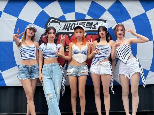 (G)I-DLE Donasi ke Palang Merah Korea Usai Kontroversi Kostum Panggung