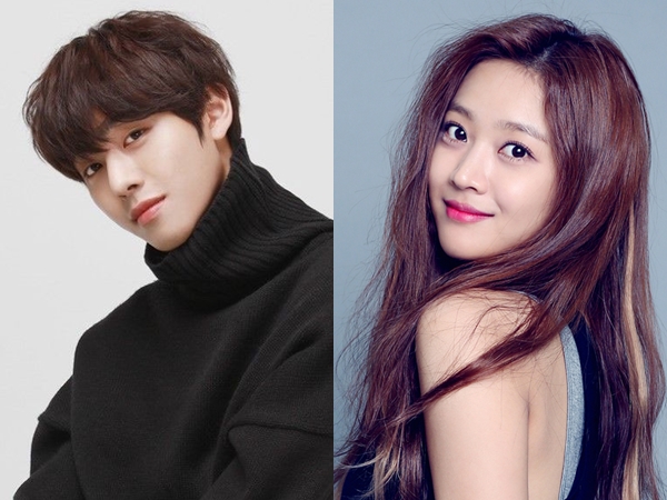 Ahn Hyo Seop dan Jo Bo Ah Dikabarkan Akan Beradu Akting di Drama Adaptasi Webtoon