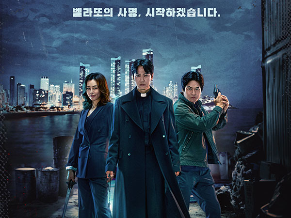 Tayang 8 November, 'The Fiery Priest 2' Rilis Poster Kim Nam Gil, Honey Lee, dan Kim Sung Kyun