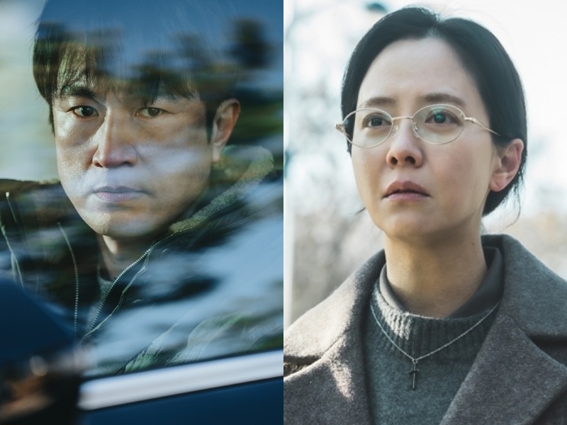 Kim Byung Chul dan Song Ji Hyo Jadi Pasutri di Film Thriller Okultisme 'The Rescuer'