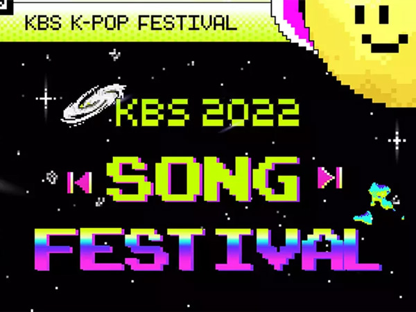 KBS Tanggapi Laporan Tentang Lokasi KBS Song Festival 2023