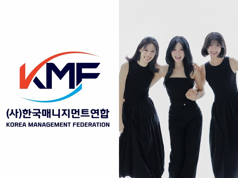 KMF Kecam Rencana Re-debut 3 Mantan Member FIFTY FIFTY