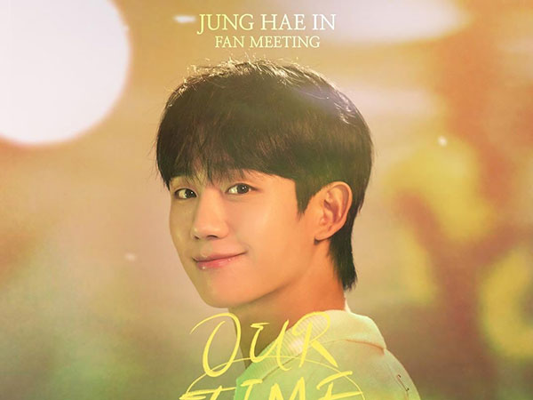 Dijual Minggu Depan, Tiket Fan Meeting Jung Hae In Mulai dari Rp 1,1 Juta