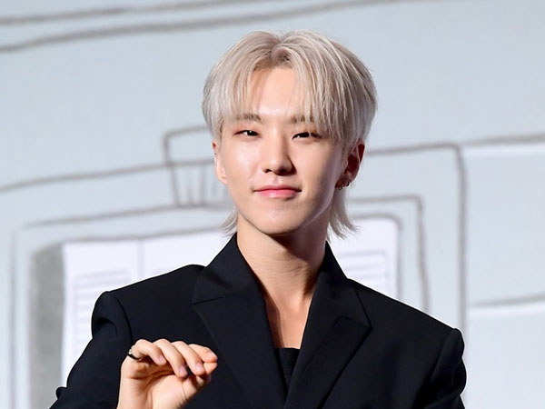 Hoshi SEVENTEEN Beli Apartemen Mewah di Gangnam Senilai 60 Miliar Dibayar Tunai