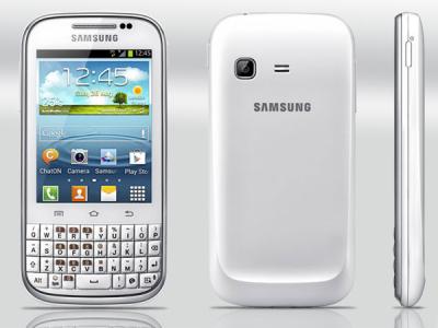 Asyiknya Chatting Sepanjang Hari Pakai Samsung GALAXY Ch@t!