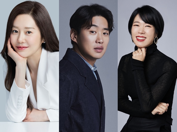 Go Hyun Jung, Ahn Jae Hong, dan Yeom Hye Ran Akan Bintangi Drama Netflix Terbaru