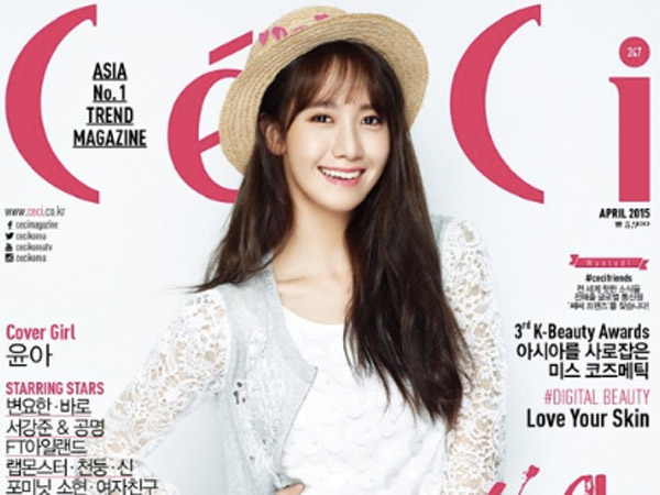 Cantiknya YoonA SNSD Sambut Musim Semi di Pemotretan Ceci Edisi April