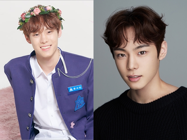 Yoon Seobin Dikonfirmasi Jadi Karakter Utama Drama ‘Touch Me If You Can’