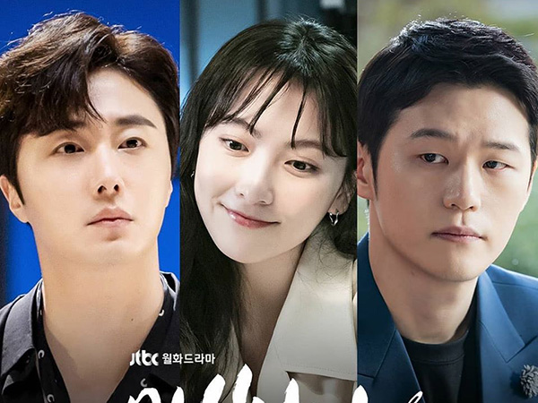 Jung Il Woo Alami Cinta Segitiga dengan Kang Jiyoung dan Lee Hak Joo di Drama Terbaru JTBC