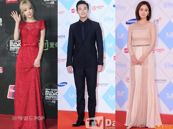 Penampilan Selebriti Korea di Red Carpet Ini Jadi yang Terbaik di Sepanjang Tahun 2015!