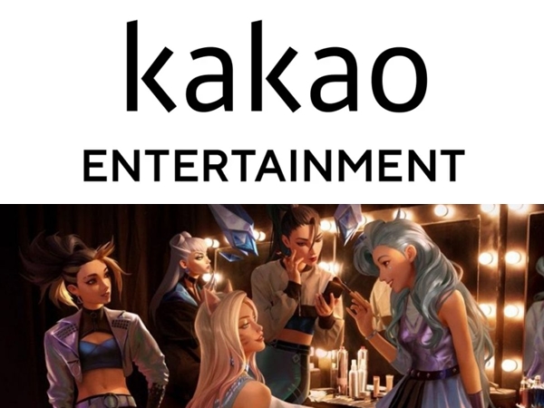 Kakao Entertainment Siap Buat Program Survival Girl Grup Virtual