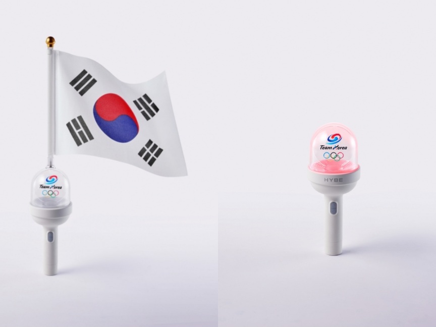 HYBE Akan Memproduksi Light Stick Resmi Tim Korea untuk Olimpiade Paris 2024
