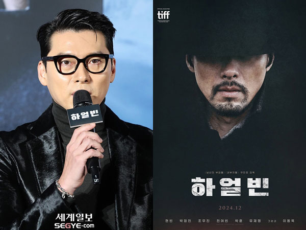 Hyun Bin Mengaku Takut Saat Perankan Sosok Legendaris di Film Harbin