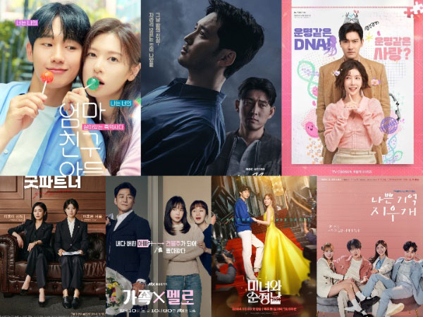 Love Next Door Perketat Persaingan Rating Drama Korea Akhir Pekan