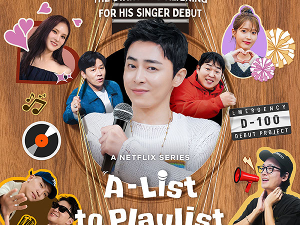 Gummy, IU Hingga Geng Hospital Playlist Ikut Andil dalam Debut Penyanyi Jo Jung Suk