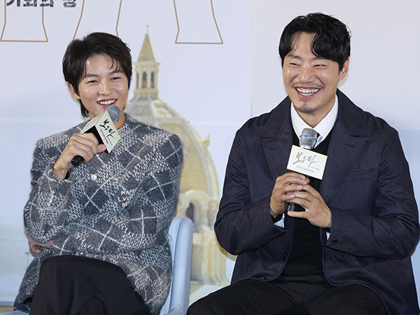 Song Joong Ki dan Lee Hee Joon Jadi Bintang Tamu Please Take Care of My Refrigerator Season 2