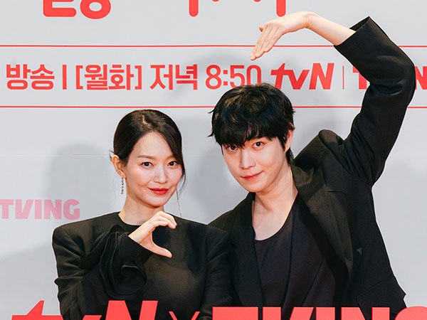 Kim Young Dae Bicara Soal Chemistry dengan Shin Min Ah Sebagai Pangpang Couple