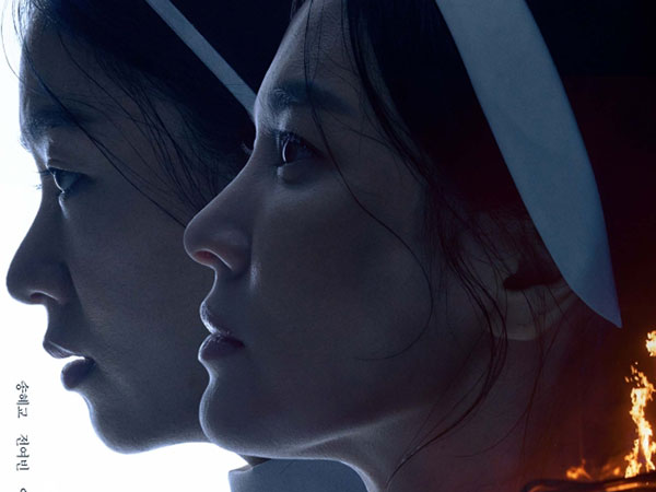 Film 'Dark Nuns' Rilis Poster Song Hye Kyo dan Jeon Yeo Bin