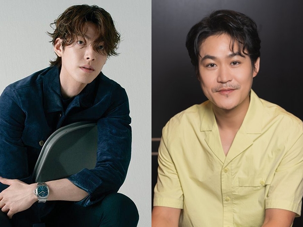 Kim Woo Bin dan Kim Sung Kyun Dikonformasi Bintangi Film Komedi Officer Black Belt