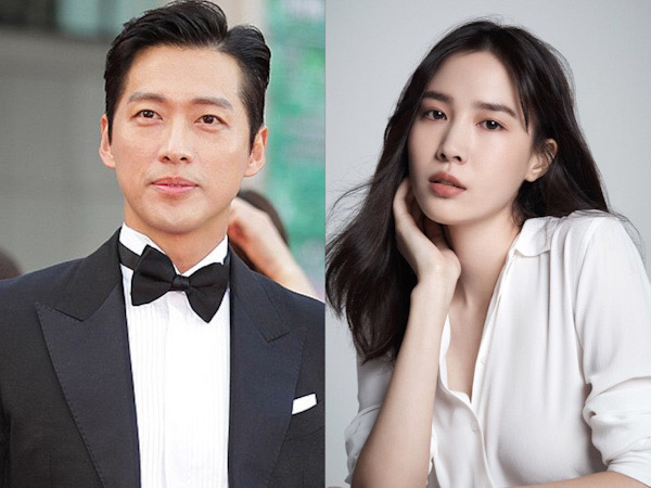 Namgoong Min Akan Nikahi Sang Pacar Bulan Depan