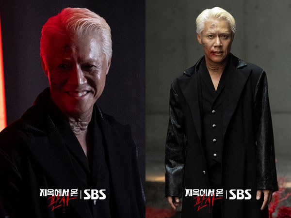 Ngeri, Park Ho San Menjadi Setan di 'The Judge From Hell'