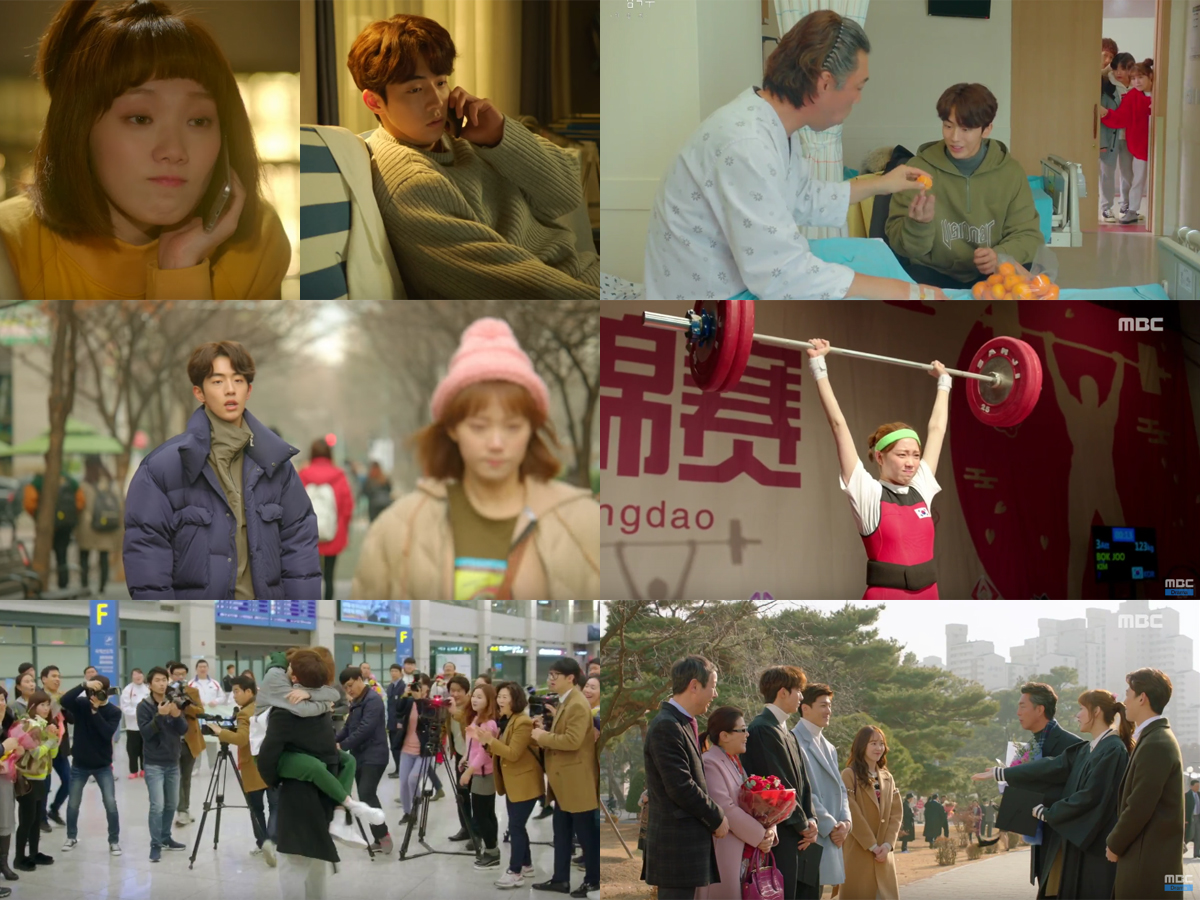 'weightlifting Fairy Kim Bok Joo' Finale Episode: Cinta Dan Impian 