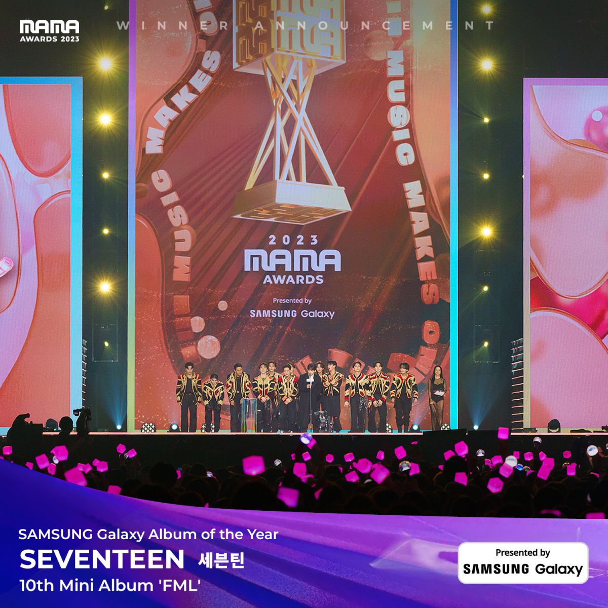 Pidato Kemenangan Emosional SEVENTEEN di MAMA Awards 2023 Bikin Nangis