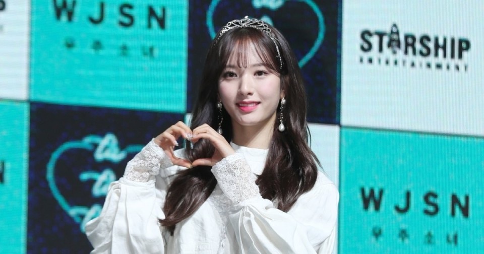 Fakta-Fakta Bona WJSN, Pemeran Ko Yu Rim di Drama 'Twenty Five, Twenty One'